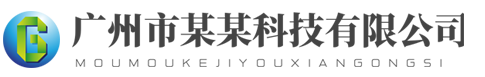 庄闲和游戏(中国)股份有限公司-官网